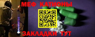 ALPHA PVP Партизанск
