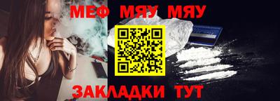 прущие крисы Нягань