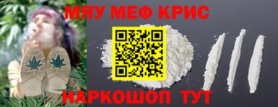 ALPHA PVP Партизанск