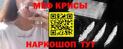 ALPHA PVP Партизанск
