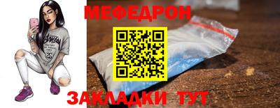 COCAINE Обь