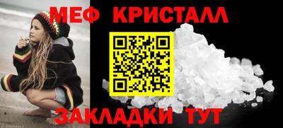 кокаин перу Пенза