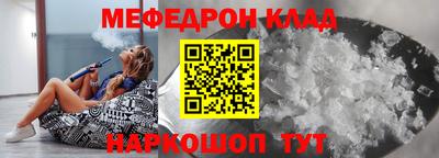 кокаин перу Пенза