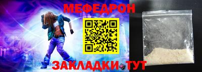 кокаин перу Пенза