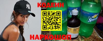 кокаин перу Пенза