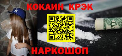 мдма Первоуральск