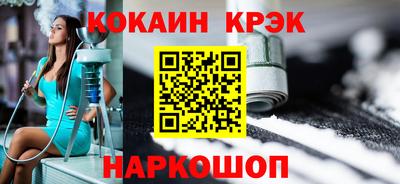 мдма Первоуральск