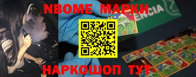 ALPHA PVP Партизанск