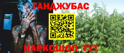 COCAINE Обь