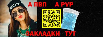 MDMA Premium VHQ Обнинск
