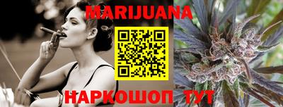 ALPHA PVP Партизанск