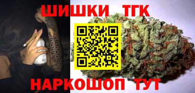 мдма Первоуральск