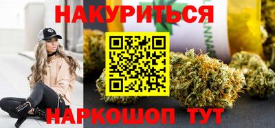 прущие крисы Нягань