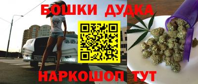 прущие крисы Нягань