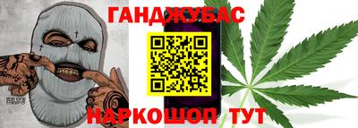 ALPHA PVP Партизанск