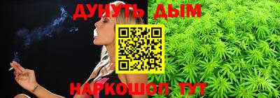 мдма Первоуральск