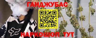 MDMA Premium VHQ Обнинск