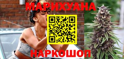 MDMA Premium VHQ Обнинск