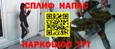 мдма Первоуральск