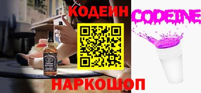 мдма Первоуральск