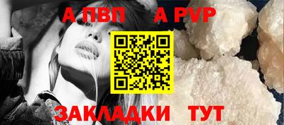 кокаин перу Пенза