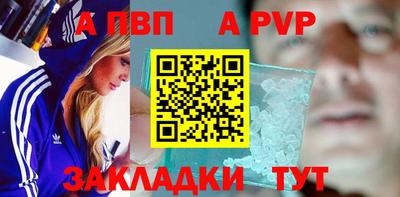 мдма Первоуральск