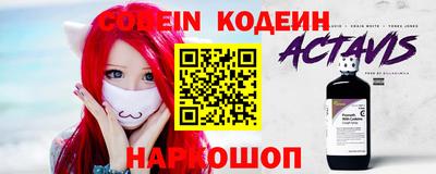 MDMA Premium VHQ Обнинск