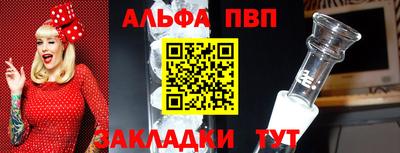 кокаин перу Пенза