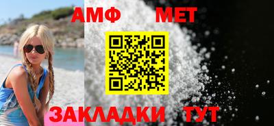 COCAINE Обь