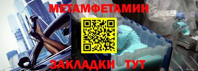 COCAINE Обь