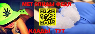 мдма Первоуральск