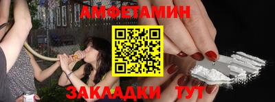COCAINE Обь