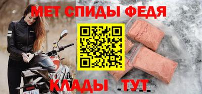 кокаин перу Пенза