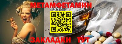 мдма Первоуральск