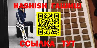 прущие крисы Нягань