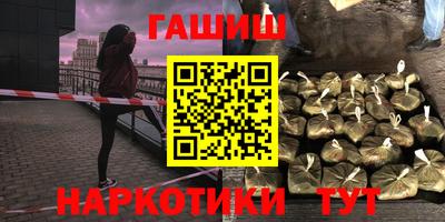 прущие крисы Нягань