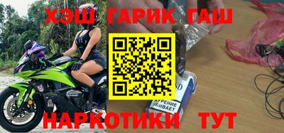 мдма Первоуральск