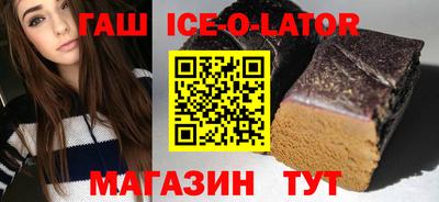 мдма Первоуральск