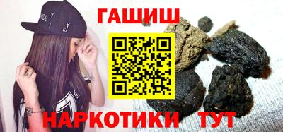 кокаин перу Пенза