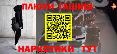 COCAINE Обь