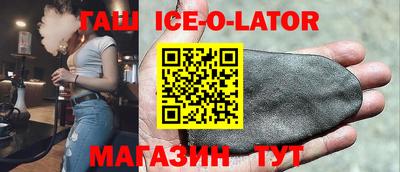 MDMA Premium VHQ Обнинск