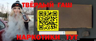 ALPHA PVP Партизанск