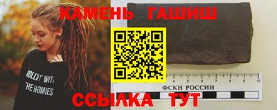 кокаин перу Пенза
